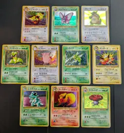 Japanese Pokemon Jungle Set Complete 41/48 Including 10 Holos Near Mint LP TCG - Image 1