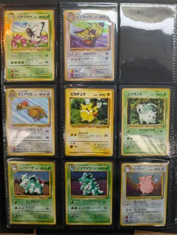 Japanese Pokemon Jungle Set Complete 41/48 Including 10 Holos Near Mint LP TCG - Image 3