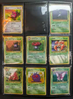 Japanese Pokemon Jungle Set Complete 41/48 Including 10 Holos Near Mint LP TCG - Image 4