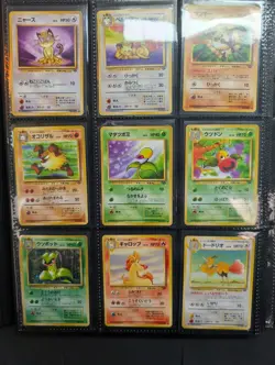 Japanese Pokemon Jungle Set Complete 41/48 Including 10 Holos Near Mint LP TCG - Image 5