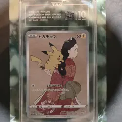 2021 Stamp Box Pikachu 227/S-P TAG Graded 988 - Image 2