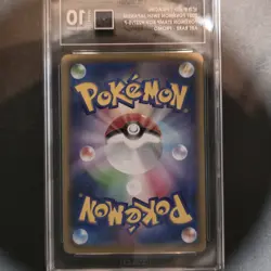 2021 Stamp Box Pikachu 227/S-P TAG Graded 988 - Image 4