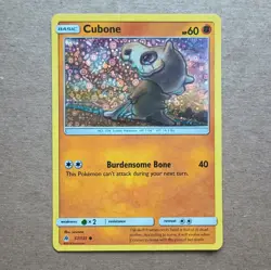 Cubone - (General Mills Promo) 057/131 Miscellaneous Cards & Products Holo - Image 1