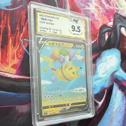 Pokemon TCG Flying Pikachu V 023/024 CSDC Holo PGS 9.5 Chinese, Like PSA/CGC - Image 1
