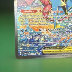 Pokemon TCG Chaos Rising Mega Greninja ex SIR 116/086 Mystery Grab (READ BELOW) - Image 3