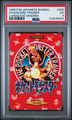 1996 POKEMON JAPANESE BANDAI CARDDASS VENDING #000 CHARIZARD TRAINER PSA 5 - Image 1