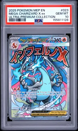 Mega Charizard X ex 023 UPC Promo Mega Evolution Pokemon TCG - PSA 10 GEM MINT - Image 1