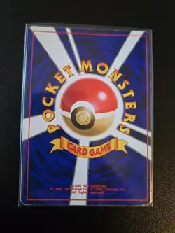 Pokemon TCG Erika's Dragonair No.148 Holo Rare Gym Heroes 1998 Japanese Edition - Image 4