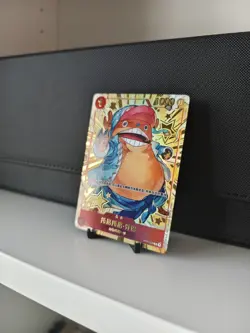 One Piece Carte Chinese Chopper ST01-006 C Exclusif 1er Anniversaire Alt Custom - Image 3