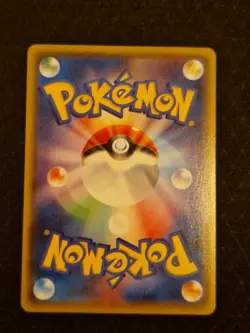 Yu Nagaba Pikachu 208/S-P | Japanese Pokemon Promo Card - Image 2