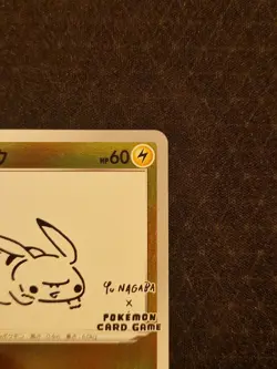 Yu Nagaba Pikachu 208/S-P | Japanese Pokemon Promo Card - Image 3