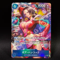Boa Hancock EB03-026 SR Parallel Alt Art Hashimoto Q One Piece Card Japanese NM - Image 1