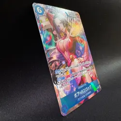 Boa Hancock EB03-026 SR Parallel Alt Art Hashimoto Q One Piece Card Japanese NM - Image 3