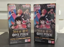 One Piece The New Emperors Booster Boxes (2 Boxes) + Bonus 100 sleeves&Toploader - Image 3