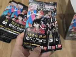 One Piece The New Emperors Booster Boxes (2 Boxes) + Bonus 100 sleeves&Toploader - Image 4