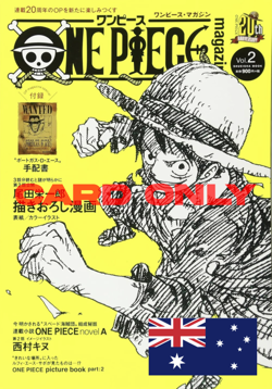 *PREORDER*【AUS Seller】ONE PIECE Magazine Vol.21 Luffy ST29-001 [SEALED] - Image 1