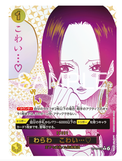 One Piece OP-14 Booster Pack Japanese Sealed TCG Card Game Bandai New Manga SP - Image 5