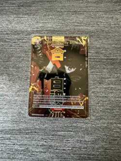 Iai White Purity Style Union Arena TCG Foil Event Card Kagurabachi - Image 1