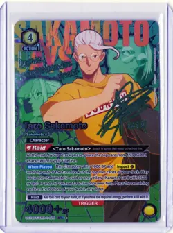 UNION ARENA SAKAMOTO DAYS UE19BT/SMD-1-026 SR ☆☆ Taro Sakamoto Sp Signature - Image 1