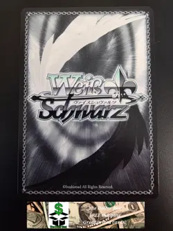 Weiss Schwarz Batman Ninja Grappling Hook 075 - Image 2