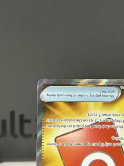 Pokemon 2026 Special Red Card 113/086 Me04: Chaos Rising Holo Full Art Trainer - Image 4