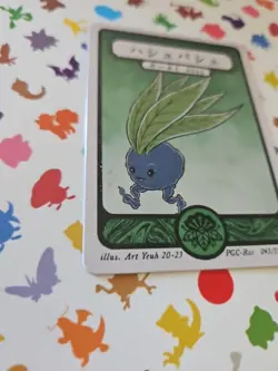 Pokai Gaku - Oddish 043/152 - ART YEUH Pokemon Fan Art card - Image 2
