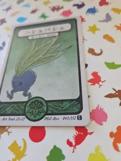 Pokai Gaku - Oddish 043/152 - ART YEUH Pokemon Fan Art card - Image 3