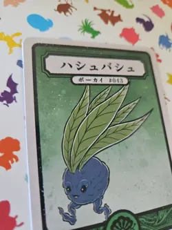 Pokai Gaku - Oddish 043/152 - ART YEUH Pokemon Fan Art card - Image 4