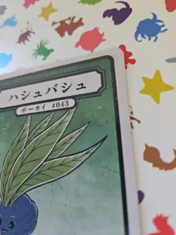 Pokai Gaku - Oddish 043/152 - ART YEUH Pokemon Fan Art card - Image 5