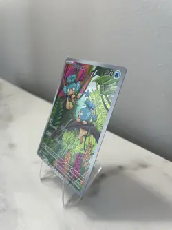 Pokemon Panpour Illustration Rare Full Art Holo 101/086 Sv: Black Bolt Card - Image 4