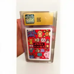 CGC 10 Pristine Bulbasaur Old Maid 2019 Japanese Pokemon Card - Image 2