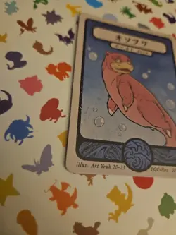 Pokai Gaku - Slowpoke 079/152 - ART YEUH Pokemon Fan Art card - Image 2