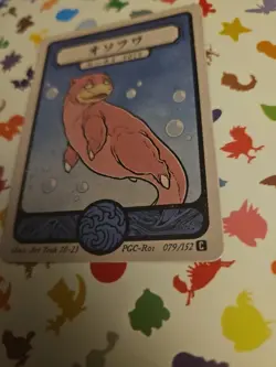 Pokai Gaku - Slowpoke 079/152 - ART YEUH Pokemon Fan Art card - Image 3