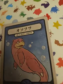 Pokai Gaku - Slowpoke 079/152 - ART YEUH Pokemon Fan Art card - Image 5