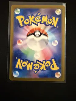 Mewtwo VSTAR VSTAR Universe 221/172 Japanese Pokemon Card ** See ALL PICS** 🔥 - Image 5