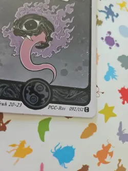 Pokai Gaku - Gastly 092/152- ART YEUH Pokemon Fan Art card - Image 4