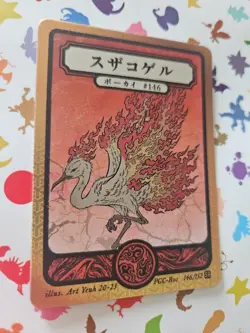 Pokai Gaku - Holo Moltres 146/152 - Secret Rare ART YEUH Pokemon Fan Art card - Image 1