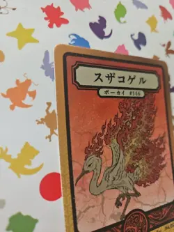 Pokai Gaku - Holo Moltres 146/152 - Secret Rare ART YEUH Pokemon Fan Art card - Image 3