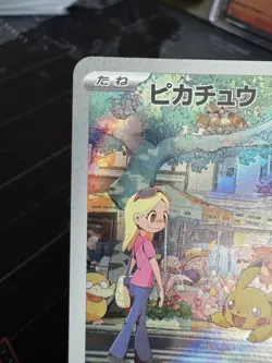 Pokemon TCG Scarlet Violet Pikachu Holo Illustration Card 173/165 Japanese - Image 3
