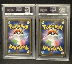 PSA 10 Zacian Zamazenta V UR Full Art 329 330/190 Seq Set Pokemon Card Japanese - Image 2