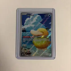 Pokemon TCG - Psyduck - Ascended Heroes 226/217 - Illustration Rare - Image 1