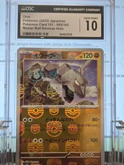 🔥💥 Onix Master Ball 095/165 Graded Gem Mint 10 By CGC Jpn 151 Pokemon Holo 💥 - Image 1