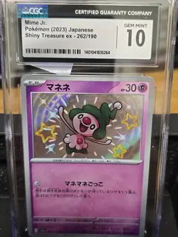 Mime Jr. Pokemon CGC Graded Gem Mint 10 Shiney Treasure Ex 262/190 Auction 211 - Image 1