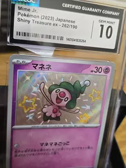 Mime Jr. Pokemon CGC Graded Gem Mint 10 Shiney Treasure Ex 262/190 Auction 211 - Image 3