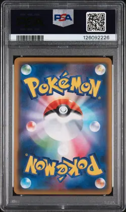 2017 POKEMON JAPANESE SUN & MOON ASH VS. TEAM ROCKET DECK KIT #014 TAUROS PSA 10 - Image 2