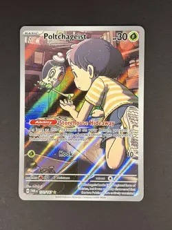 Pokemon Poltchageist Illustration Rare SV06: Twilight Masquerade 171/167 NM - Image 1