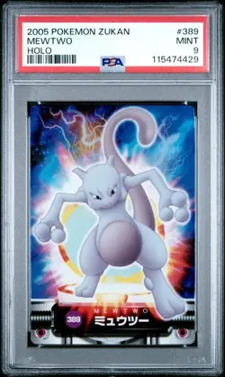 PSA 9 *2025 cert*- 2005 CARDDASS ADVANCED GENERATION ZUKAN CARD #389 MEWTWO HOLO - Image 1