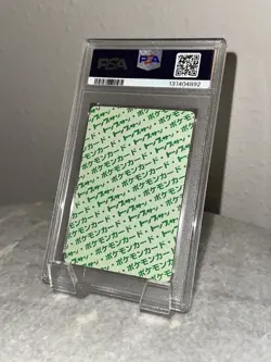 Pikachu #25 Green Back Topsun Pokemon Japanese PSA 6 - Image 2
