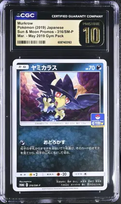 *POP 4* CGC Pristine 10 - 2019 Pokemon Gym Pack Promo Murkrow #316/SM-P - Image 1