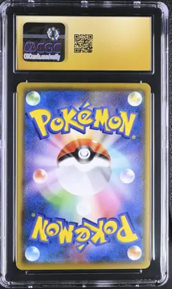 *POP 4* CGC Pristine 10 - 2019 Pokemon Gym Pack Promo Murkrow #316/SM-P - Image 2